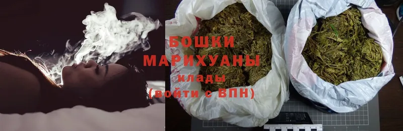 Марихуана SATIVA & INDICA  darknet Telegram  Горнозаводск 